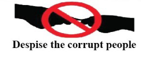National Coordination Committee for Anti-Corruption (ACNCC) Logo